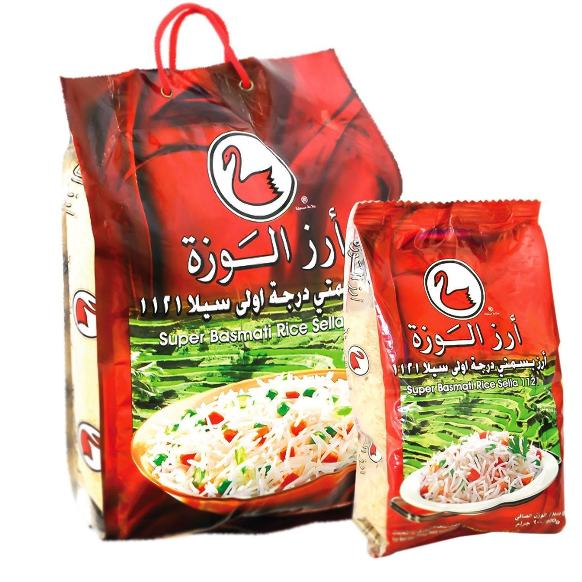 أرز الوزة – بسمتي سيلا 1121 درجة أولى (4.5 كغ)